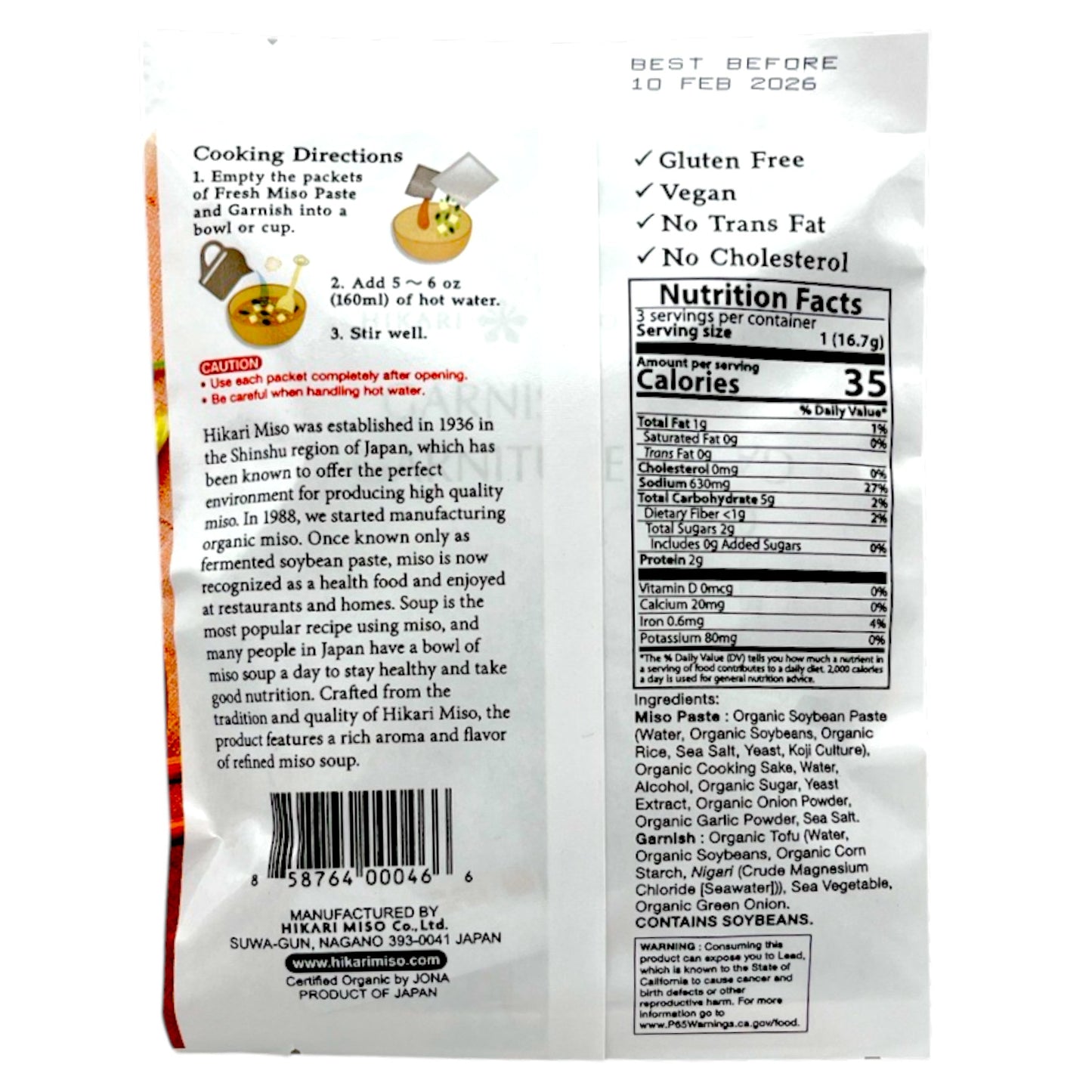 Hikari Miso Organic Miso Soup Tofu and Wakame 1.7 oz