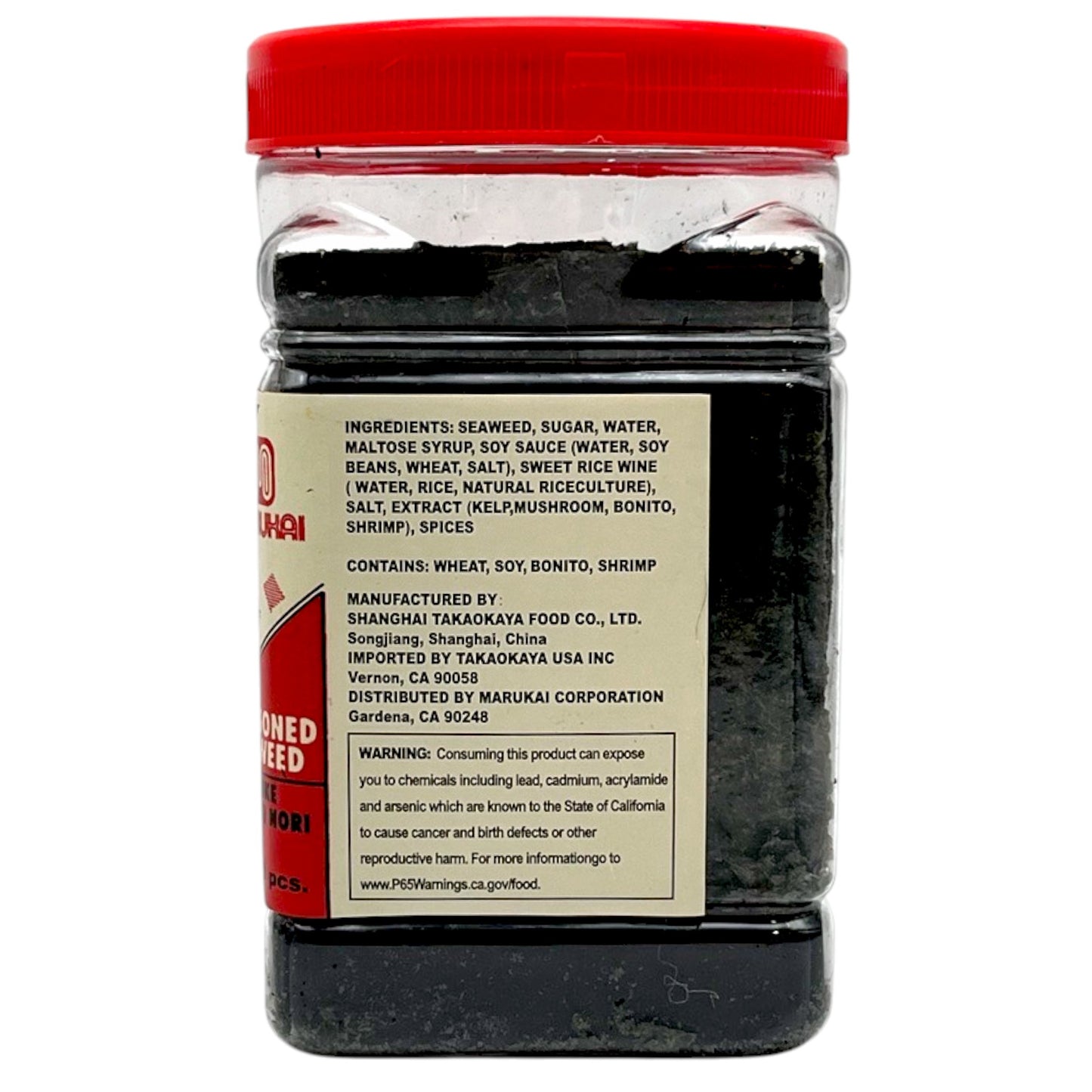 Marukai Ajitsuke Nori Jar 0.65 oz