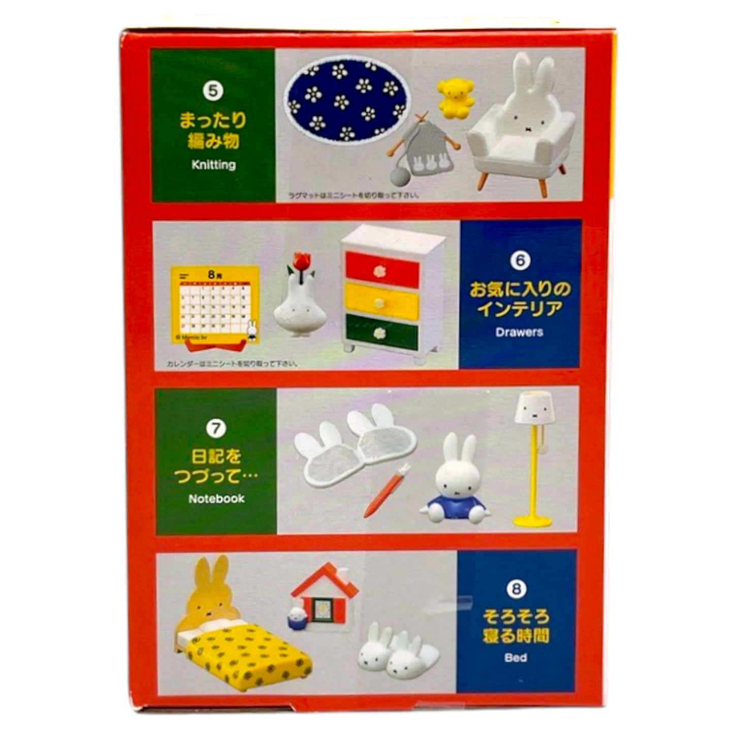 Re-ment Miffy Room Blind Box 1.3 oz