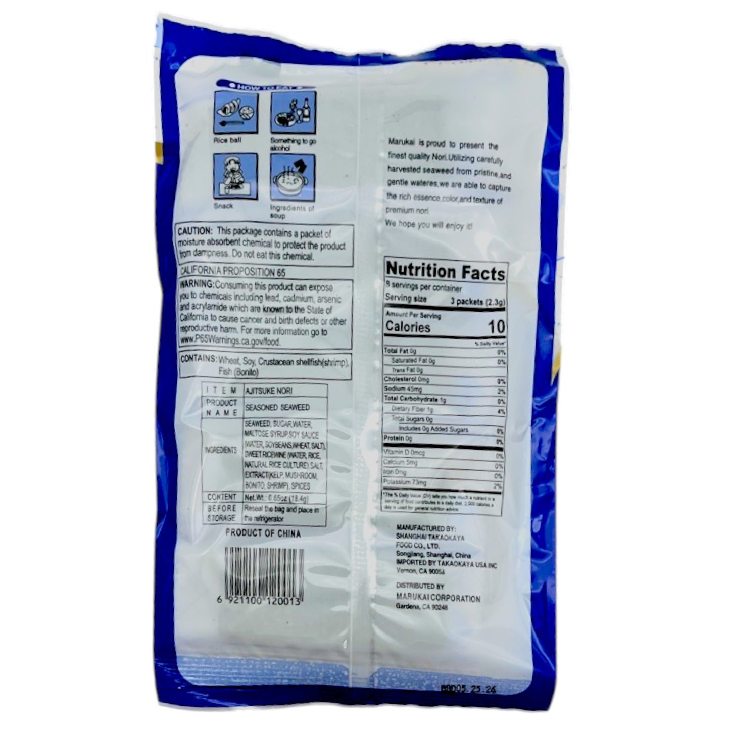 Marukai Ajitsuke Nori 24PK 0.64 oz