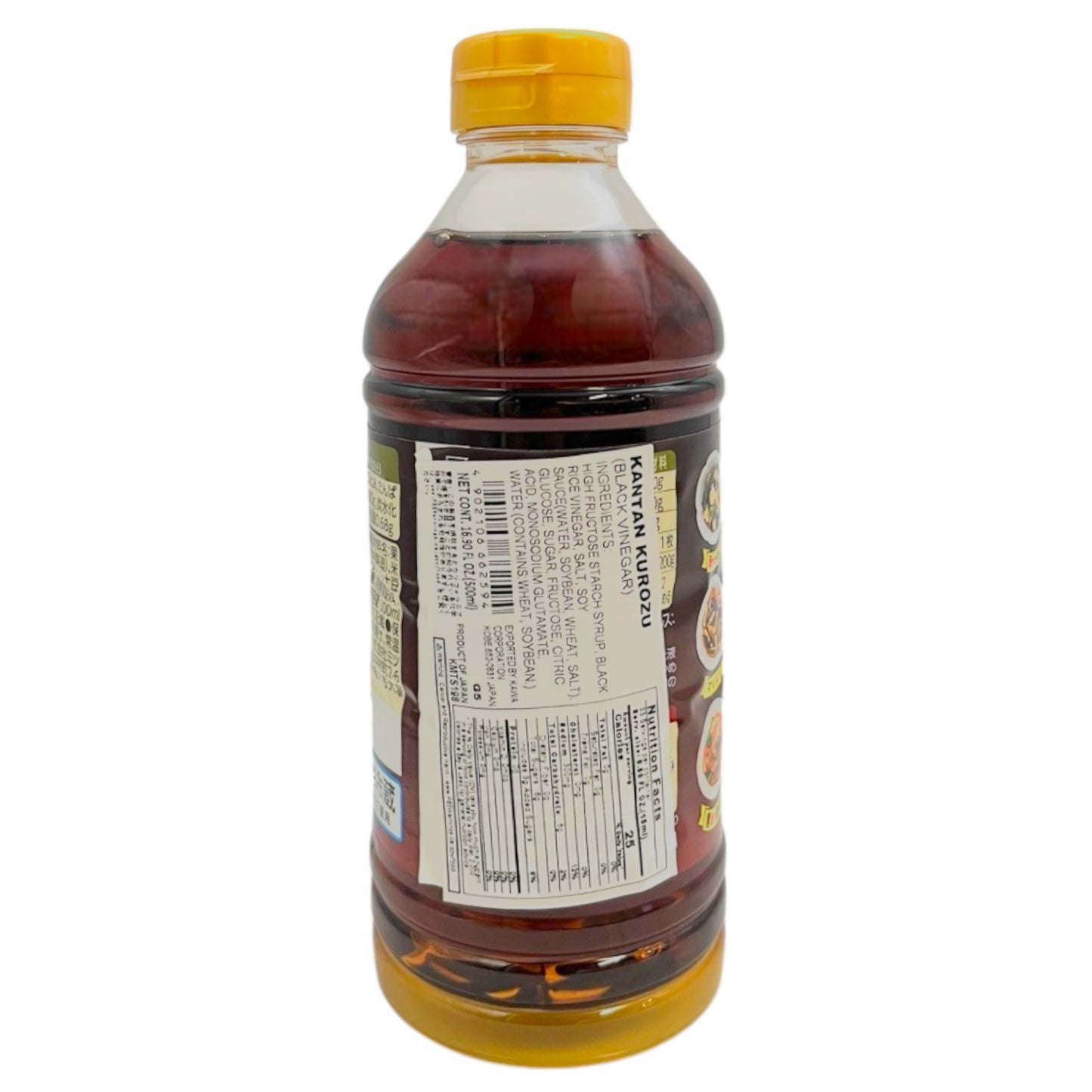 Mizkan Kantan Kurozu Black Vinegar 16.90 fl oz