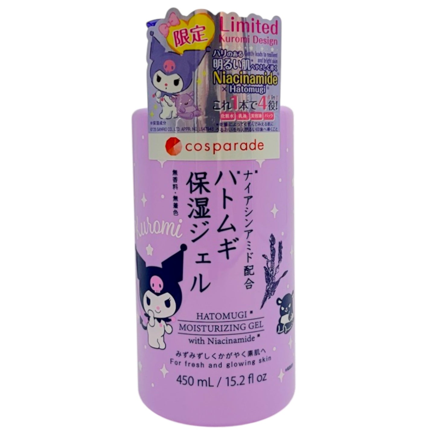Cosparade Hatomugi Moisturizing Gel Kuromi 15.2 fl oz