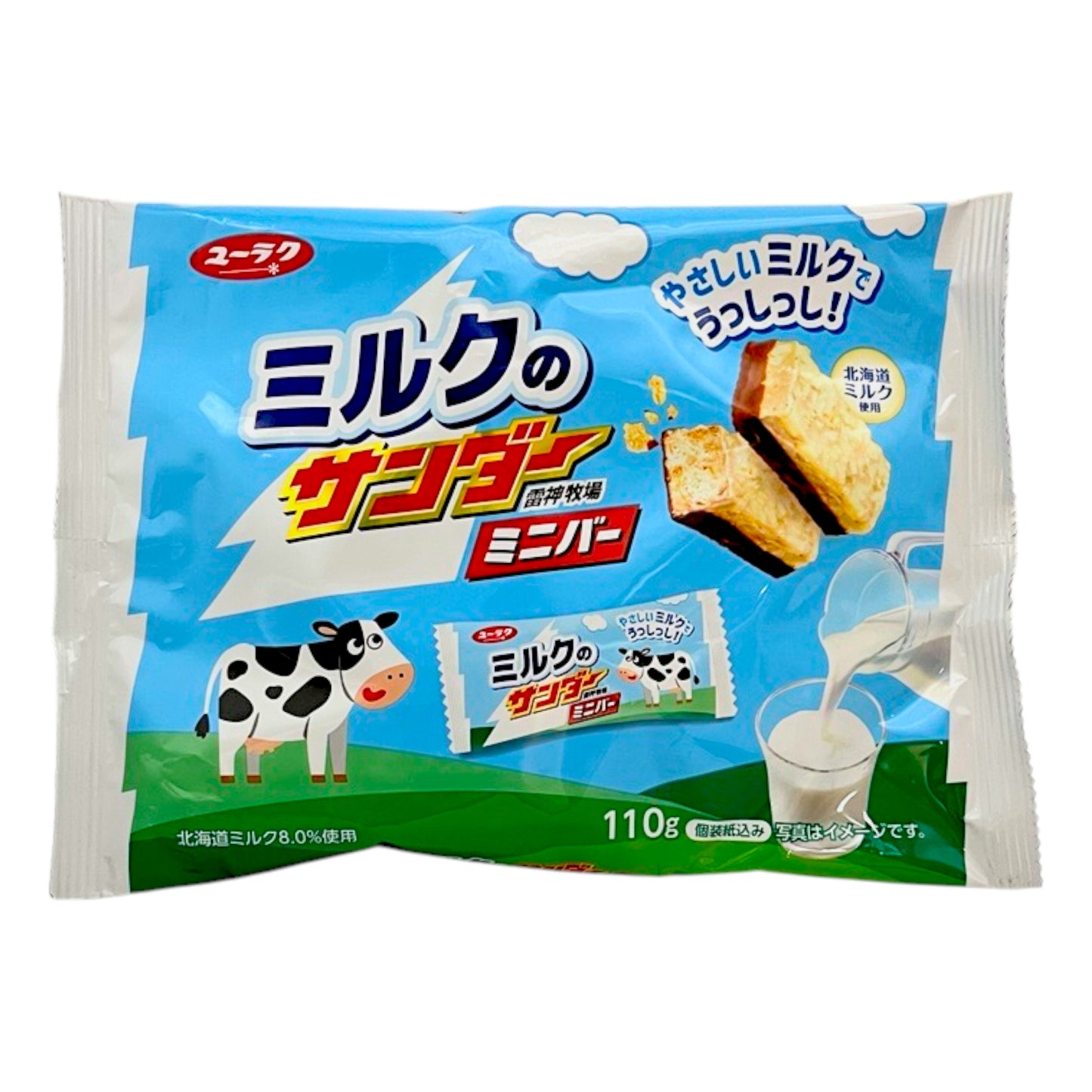 Yuraku Milk Thunder Mini Bar 3.88 oz