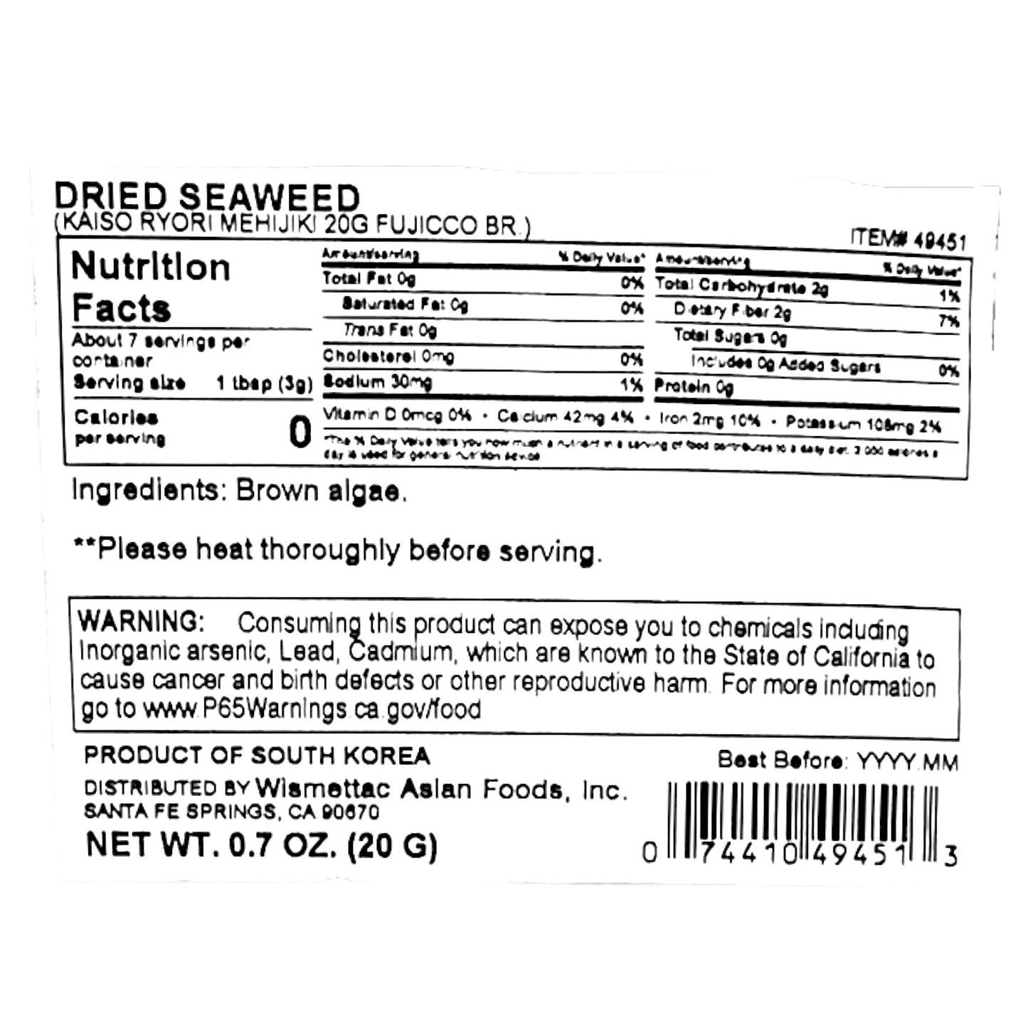 Fijikko Fukkura Mehijiki Dried Seaweed 0.7 oz