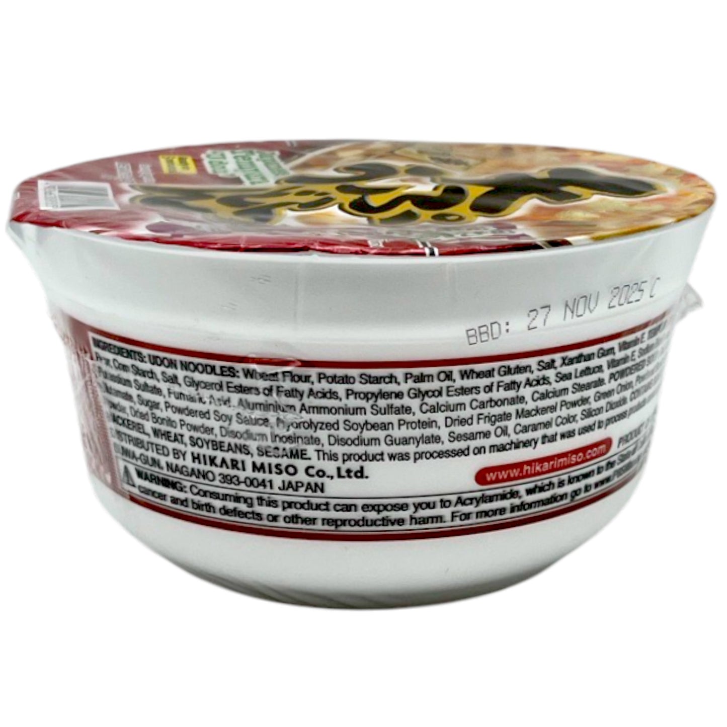 Hikari Menraku Tempura Udon Cup 3.17 oz