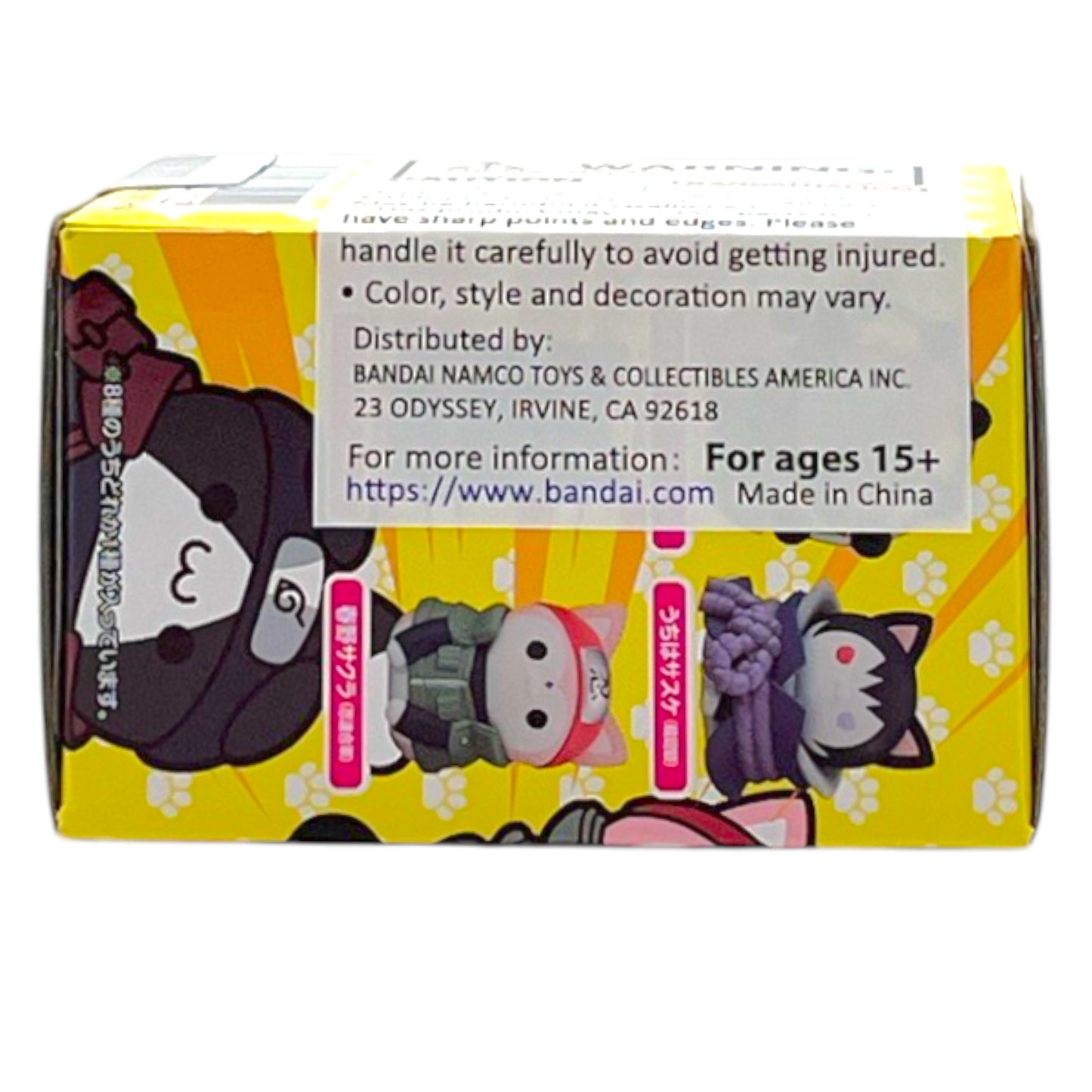 Mega Cat Project Nyaruto Last Battle 0.5 oz