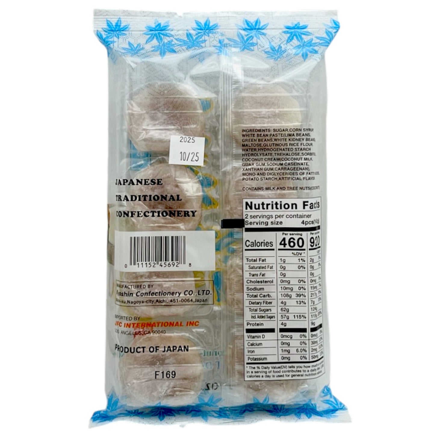 Kyoshin Coconut Daifuku 8P 10.01 oz