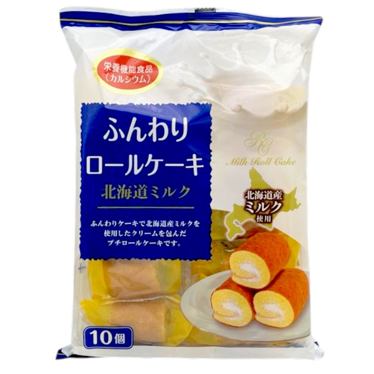 Yamauchi Funwari Hokkaido Milk Wheat Roll Cake 10P 4.94 oz