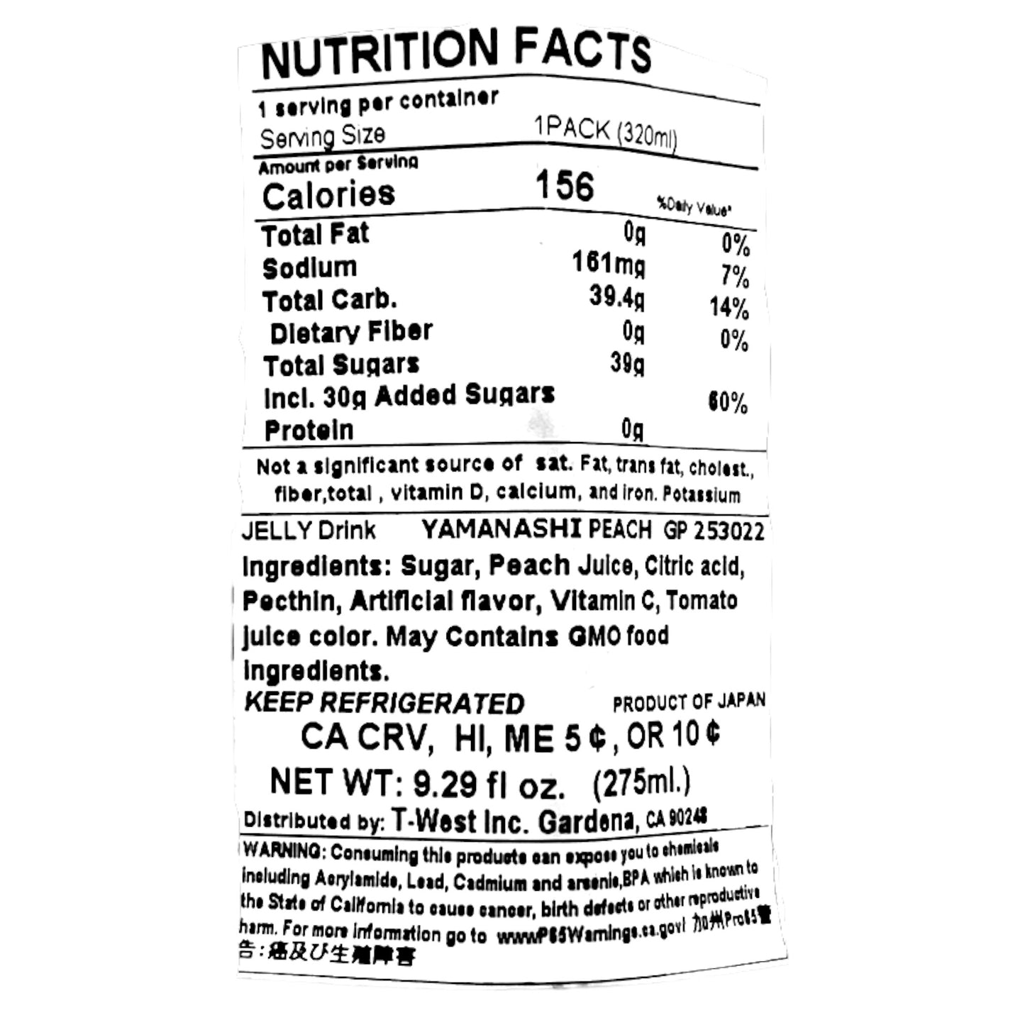 Gold Pak Yamanashi Peach Gelais 9.29 fl oz