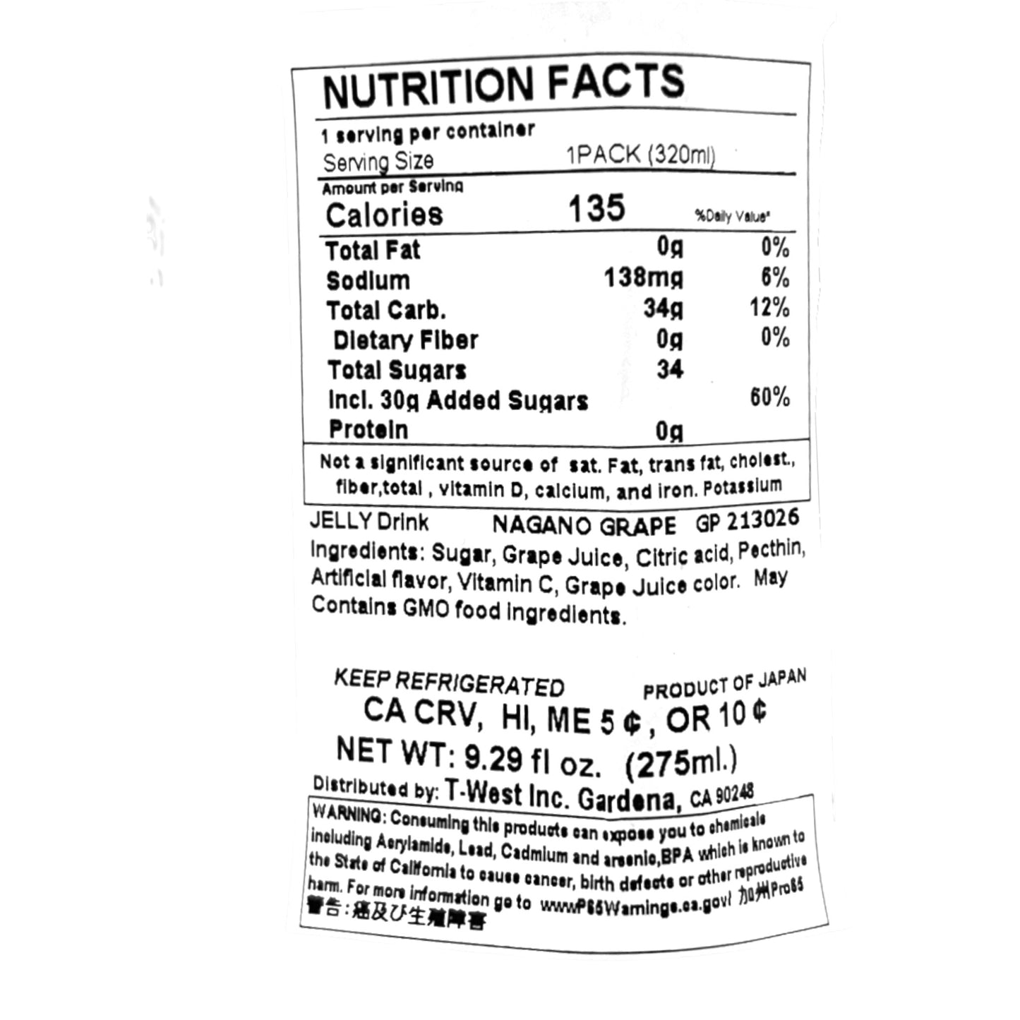 Gold Pak Nagano Grape Gelais 9.29 fl oz