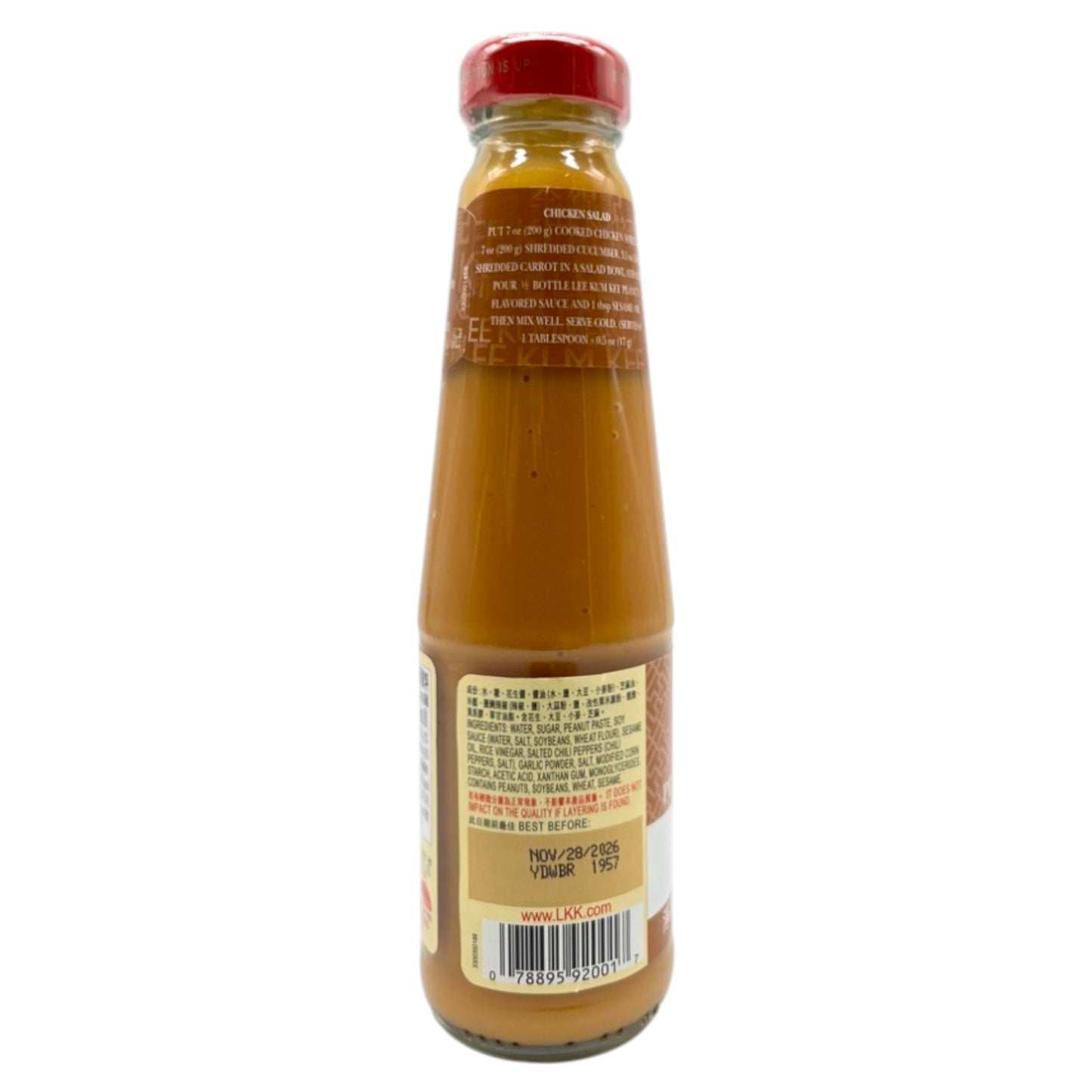 Lee Kum Kee Peanut Flavored Sauce 8 oz