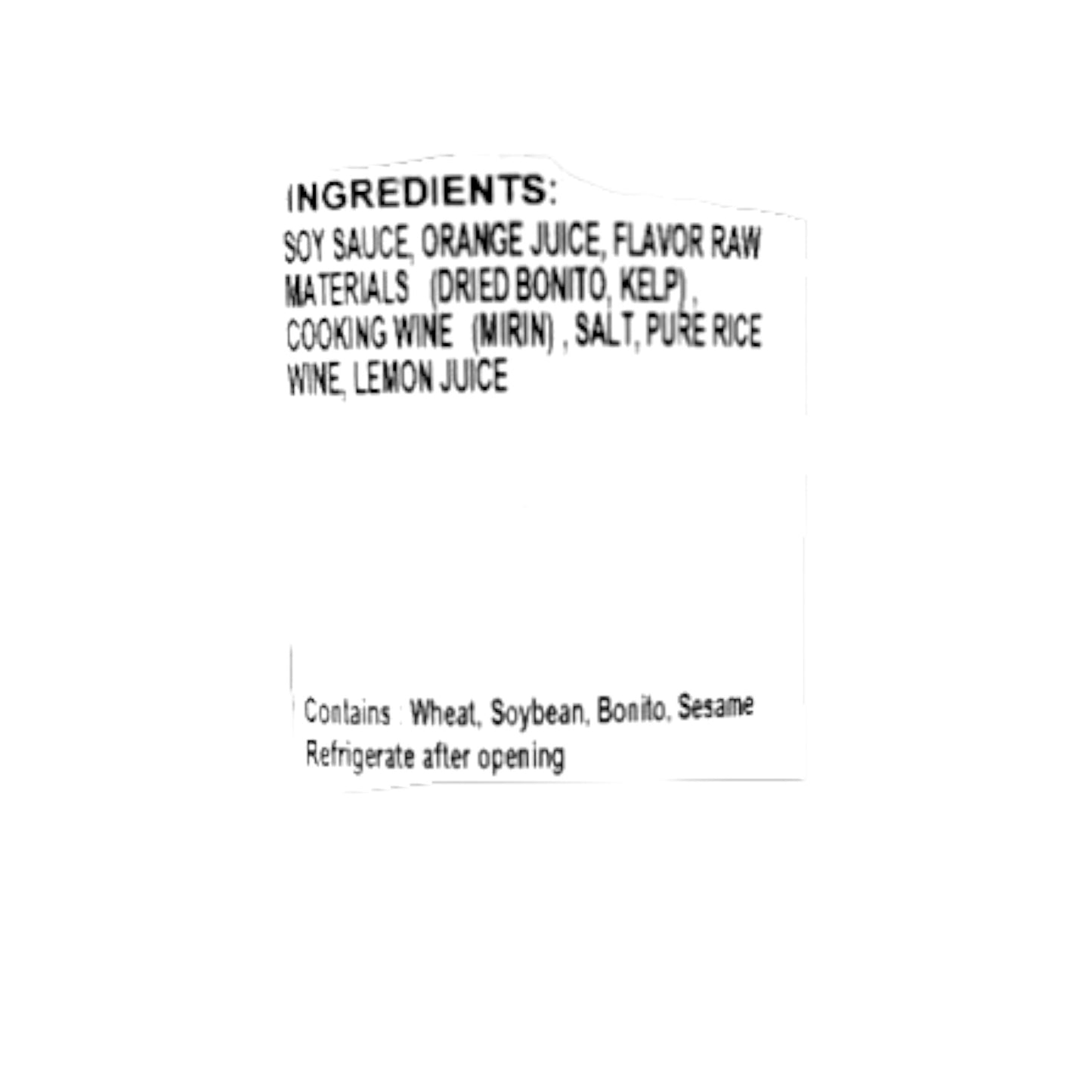 Ningyocho Gokujyo Shabu Shabu Ponzu 12.16 oz