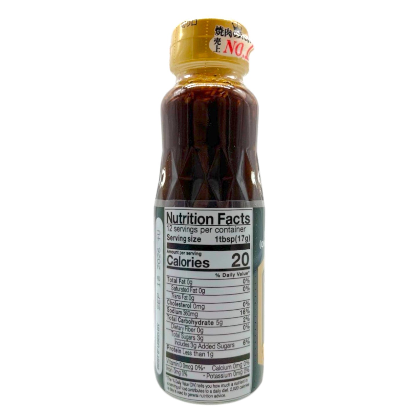 Ebara Barbecue Sauce Ohgon No Aji M Hot 6.1 fl oz