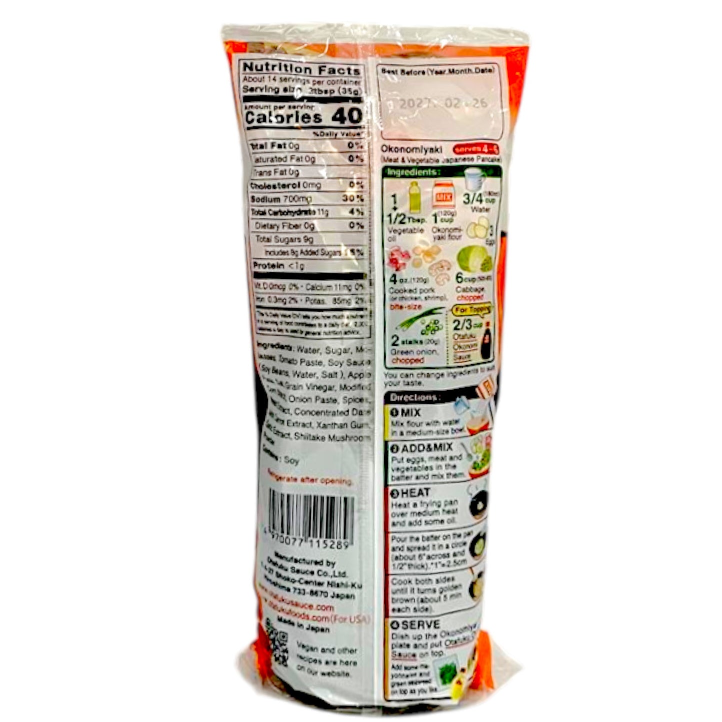 Otafuku Okonomi Sauce 17.6 oz