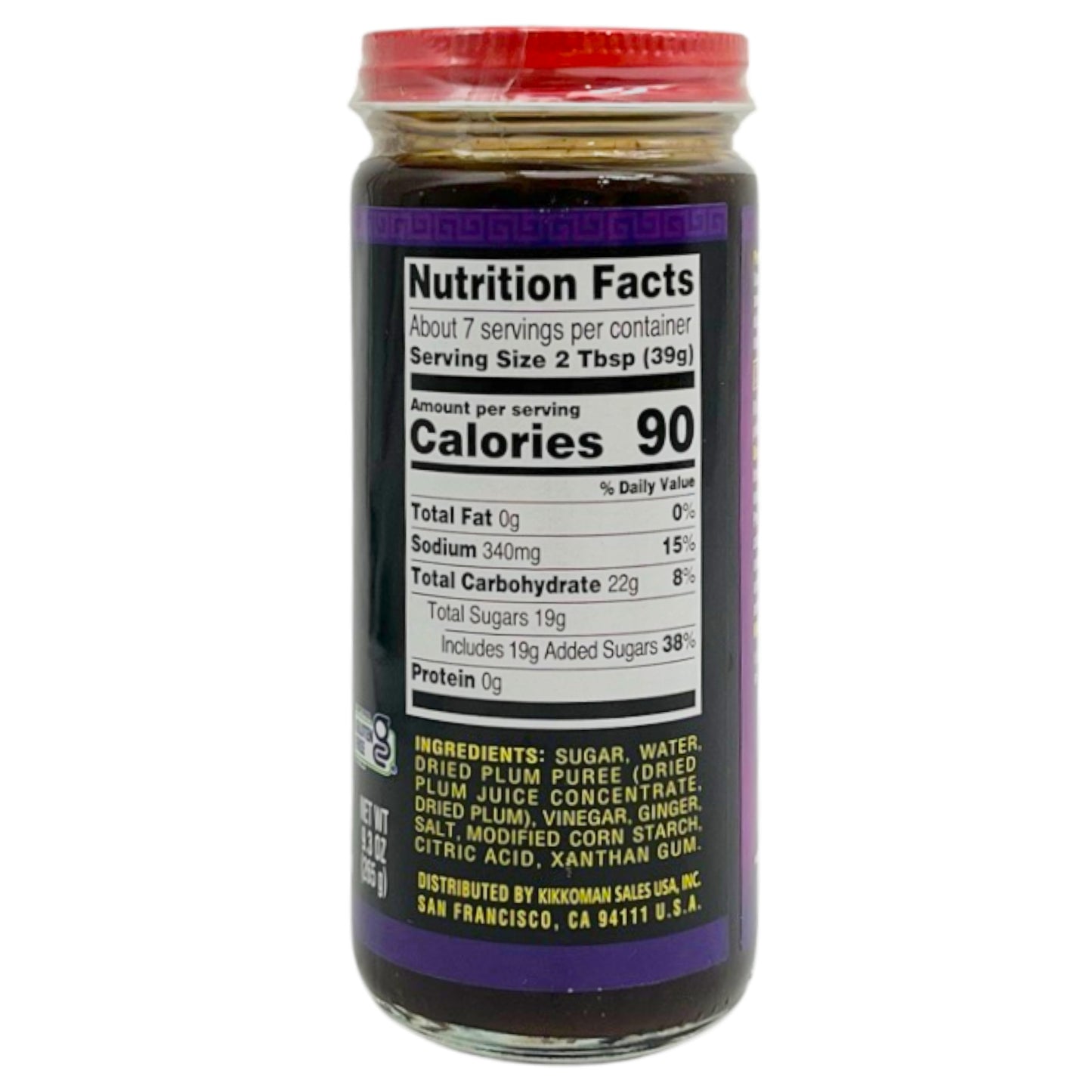 Kikkoman Plum Sauce 9.3 oz
