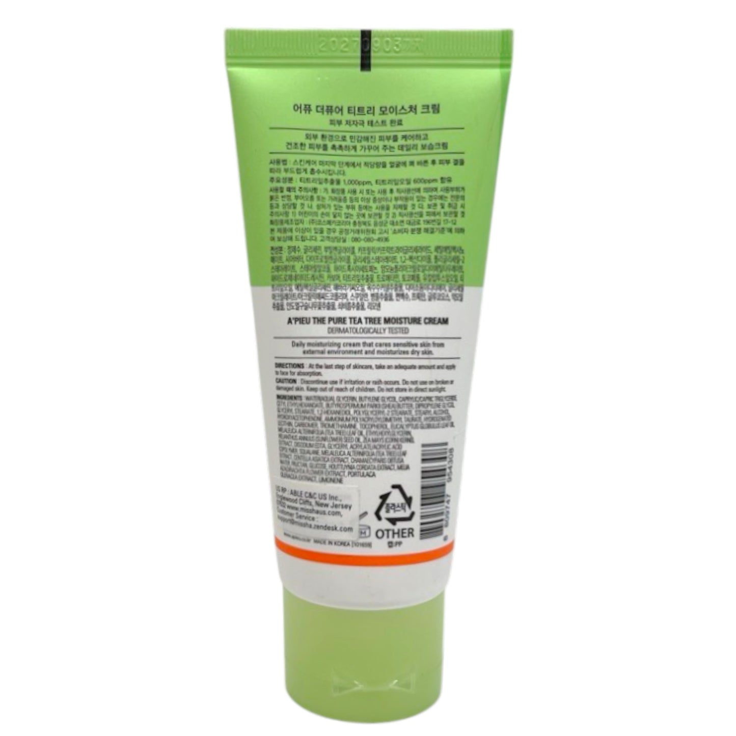 The Pure A'pieu Tea Tree Moisture Cream 2.02 fl oz