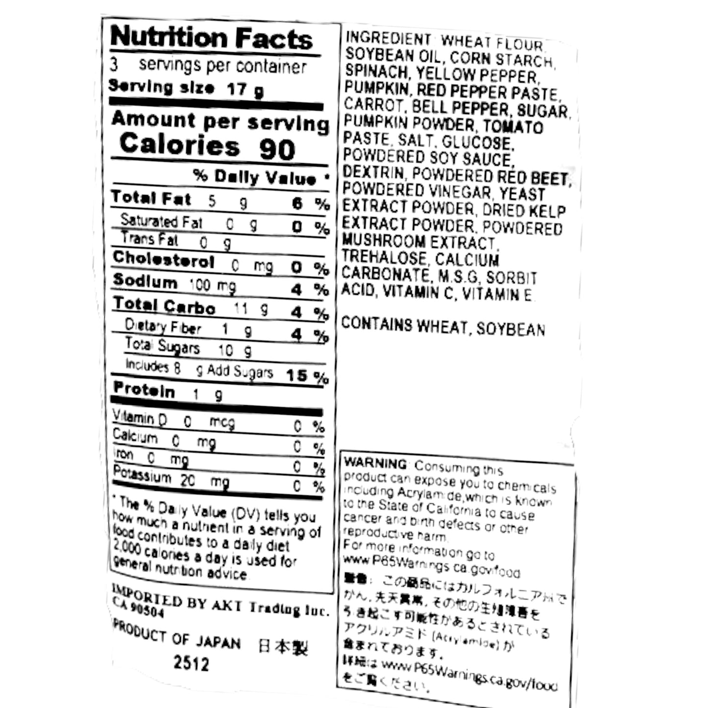 Calbee Veggie Taberu Assari Salad Cracker 1.76 oz