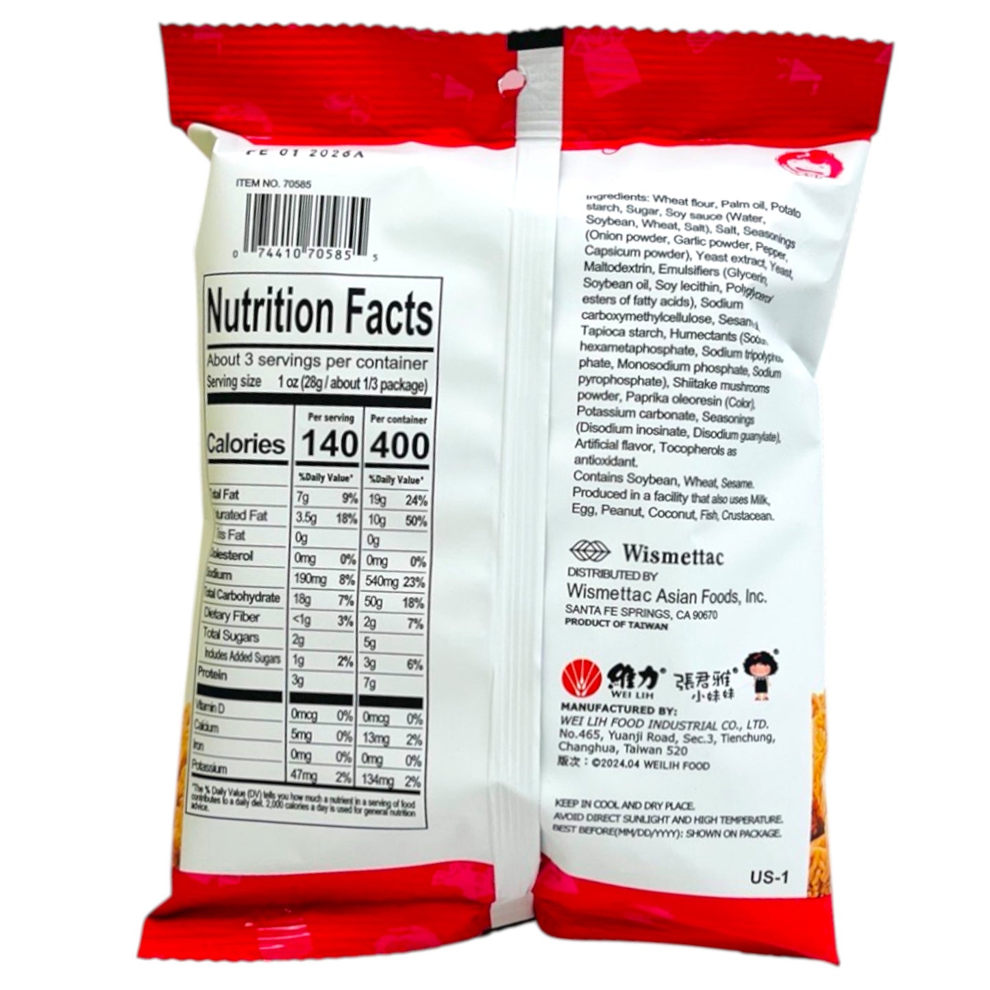 GGE Wheat Crackers BBQ Flavor 2.82 oz