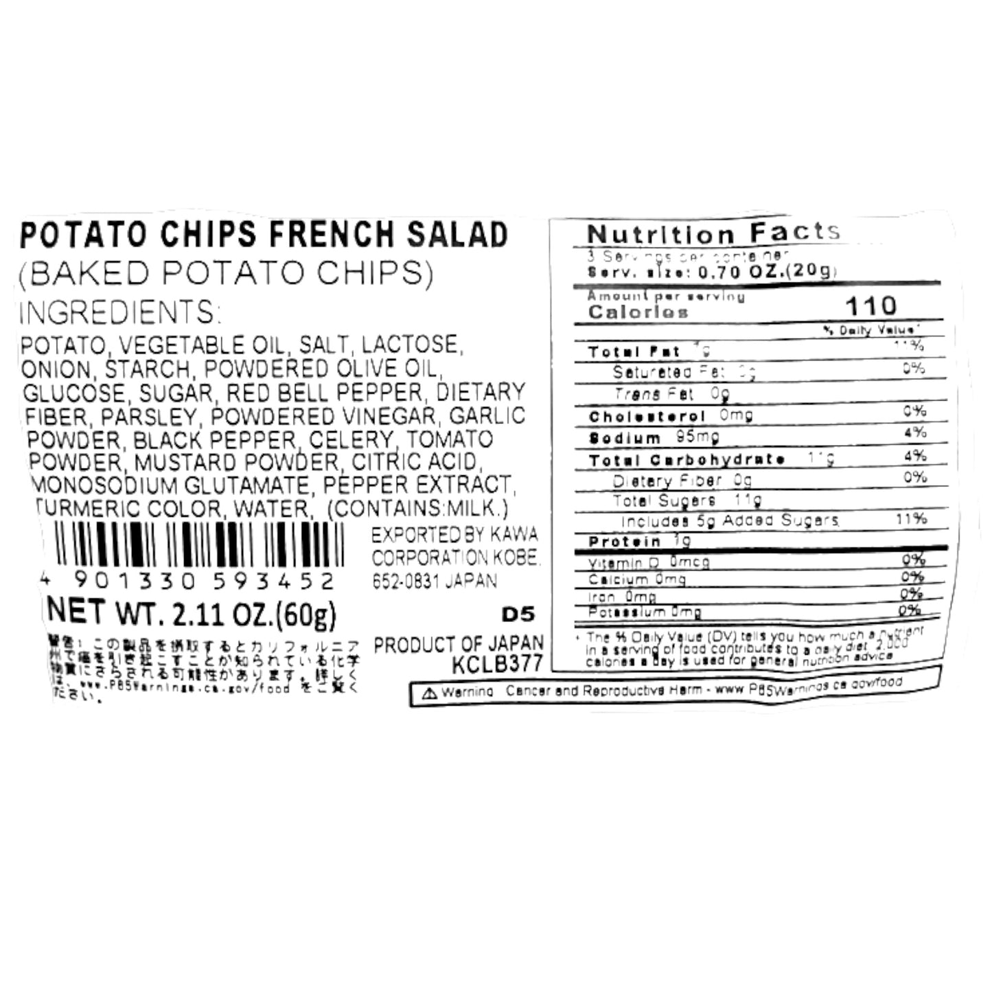 Calbee Potato Chips French Salad 2.11 oz