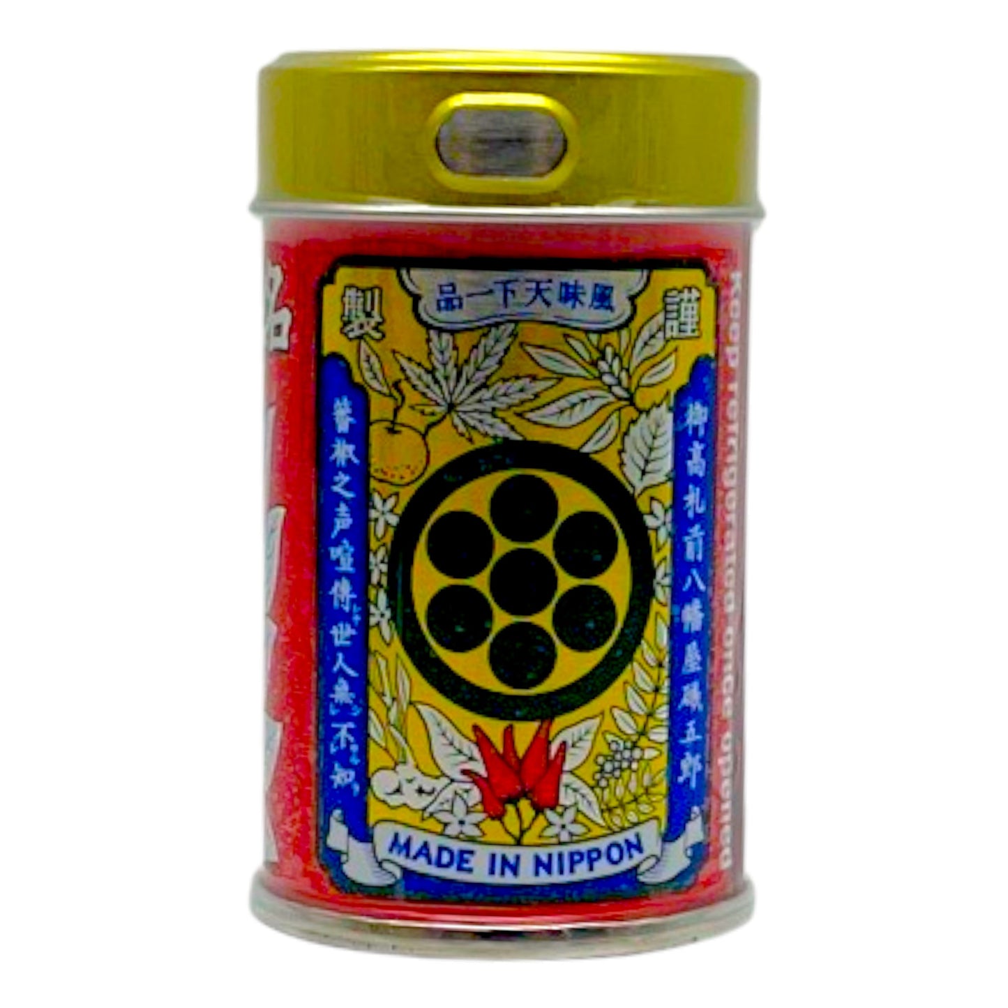 Yawataya Shichimi Togarashi Can 0.49 oz