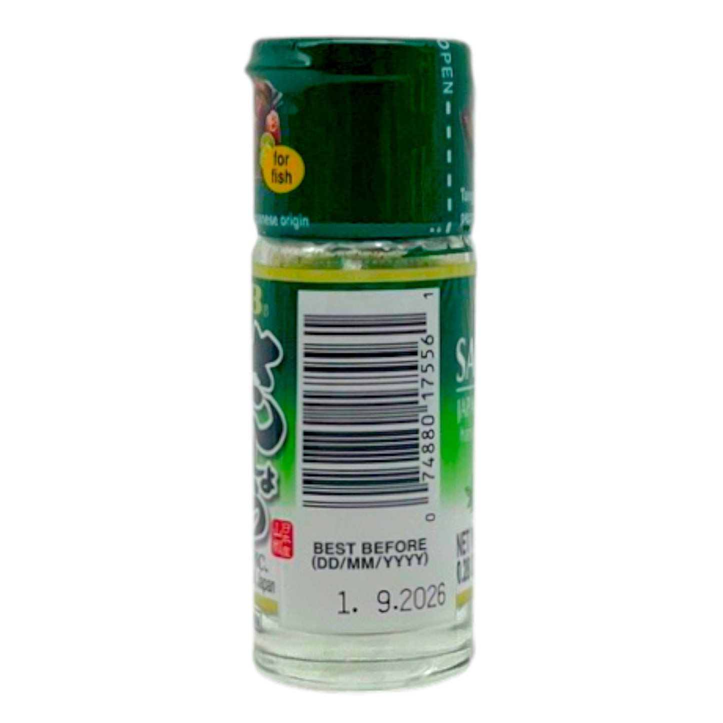 S&B Sansho Powder 0.28 oz