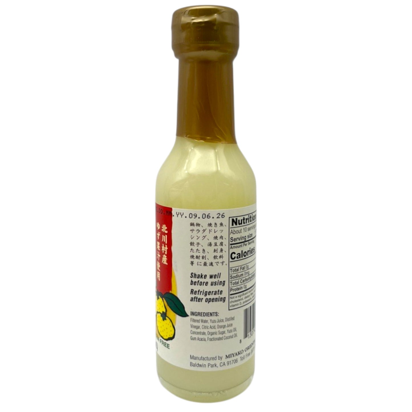 Yamajirushi Yuzu Seasoning Base 5 fl oz