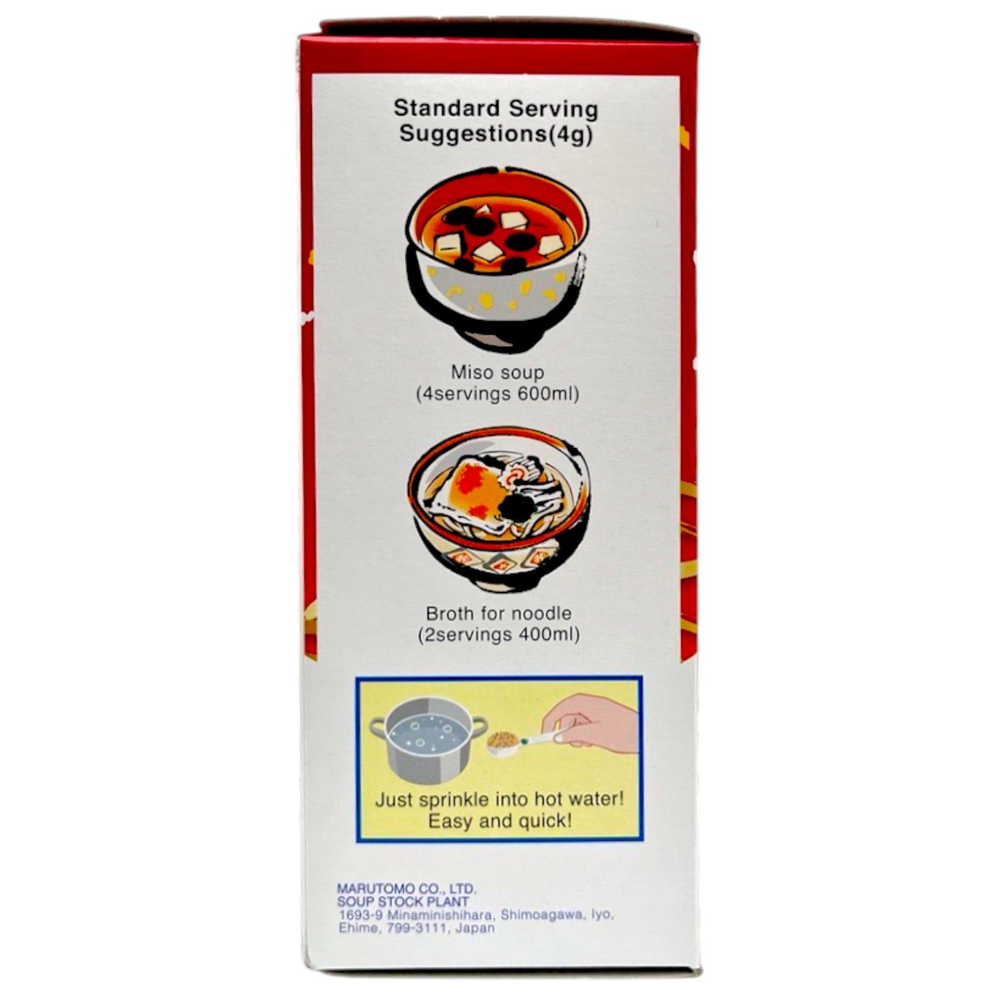 Marutomo Soup Stock Dashi No Moto 35.2 oz