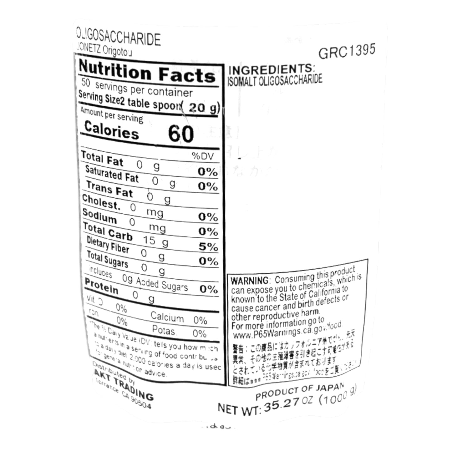 Jonetz Origotou Syrup 35.27 oz