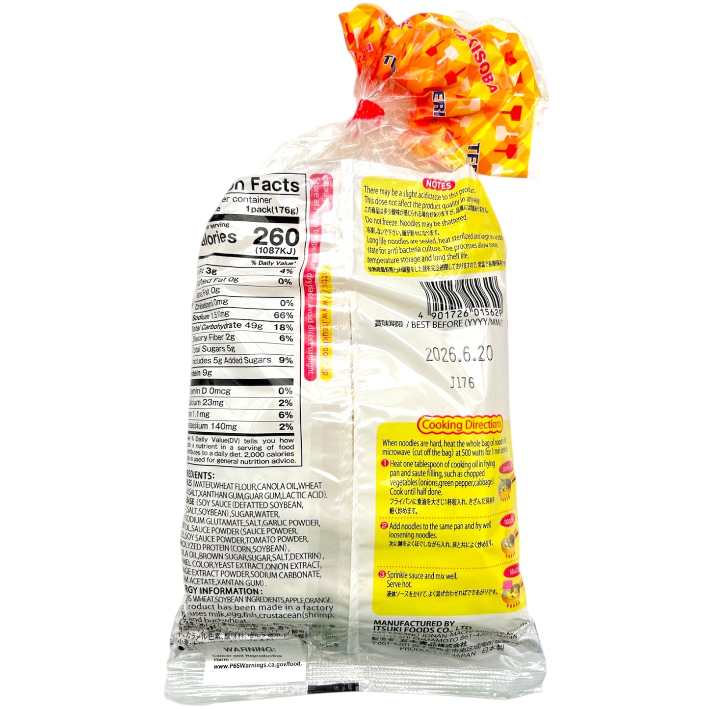 Itsuki Teriyaki Yakisoba Stir-Fried Noodles 18.62 oz