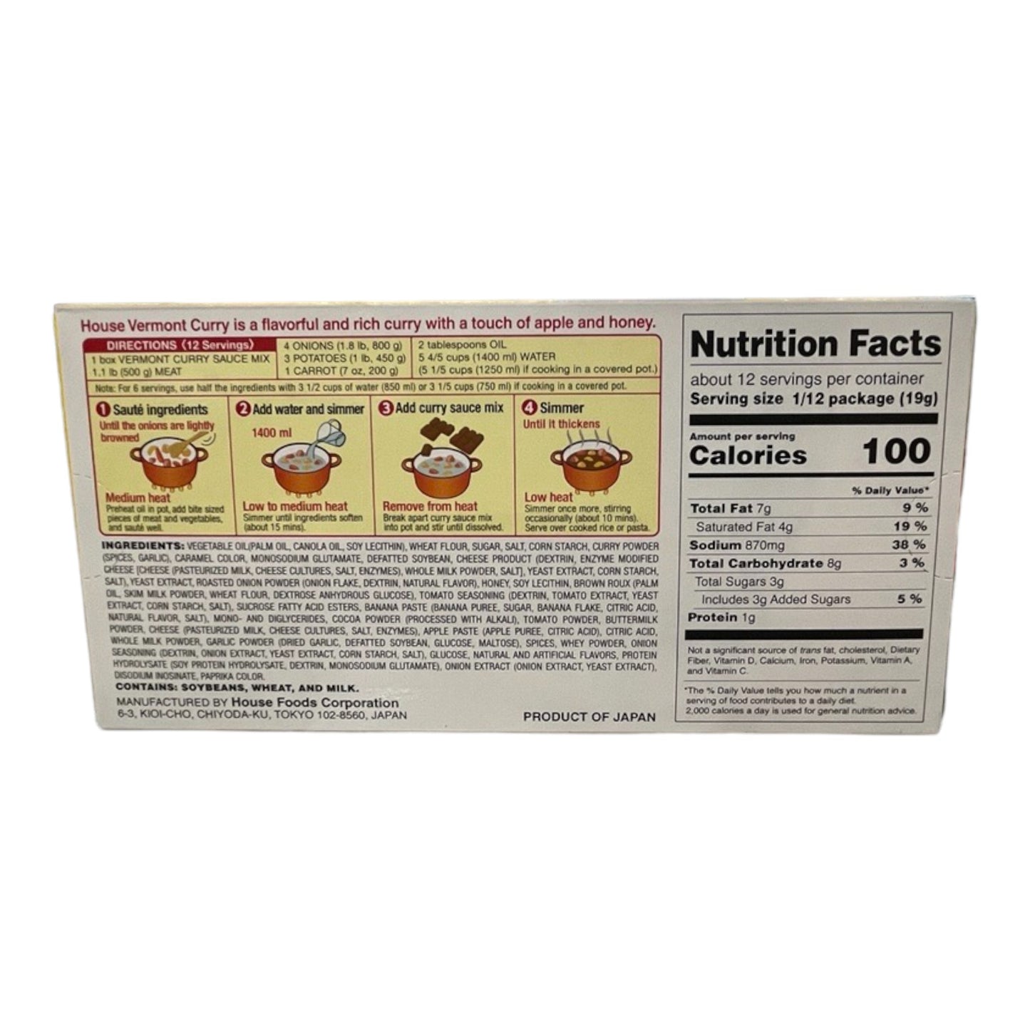 House Foods Vermont Curry Apple and Honey Mild 8.11 oz