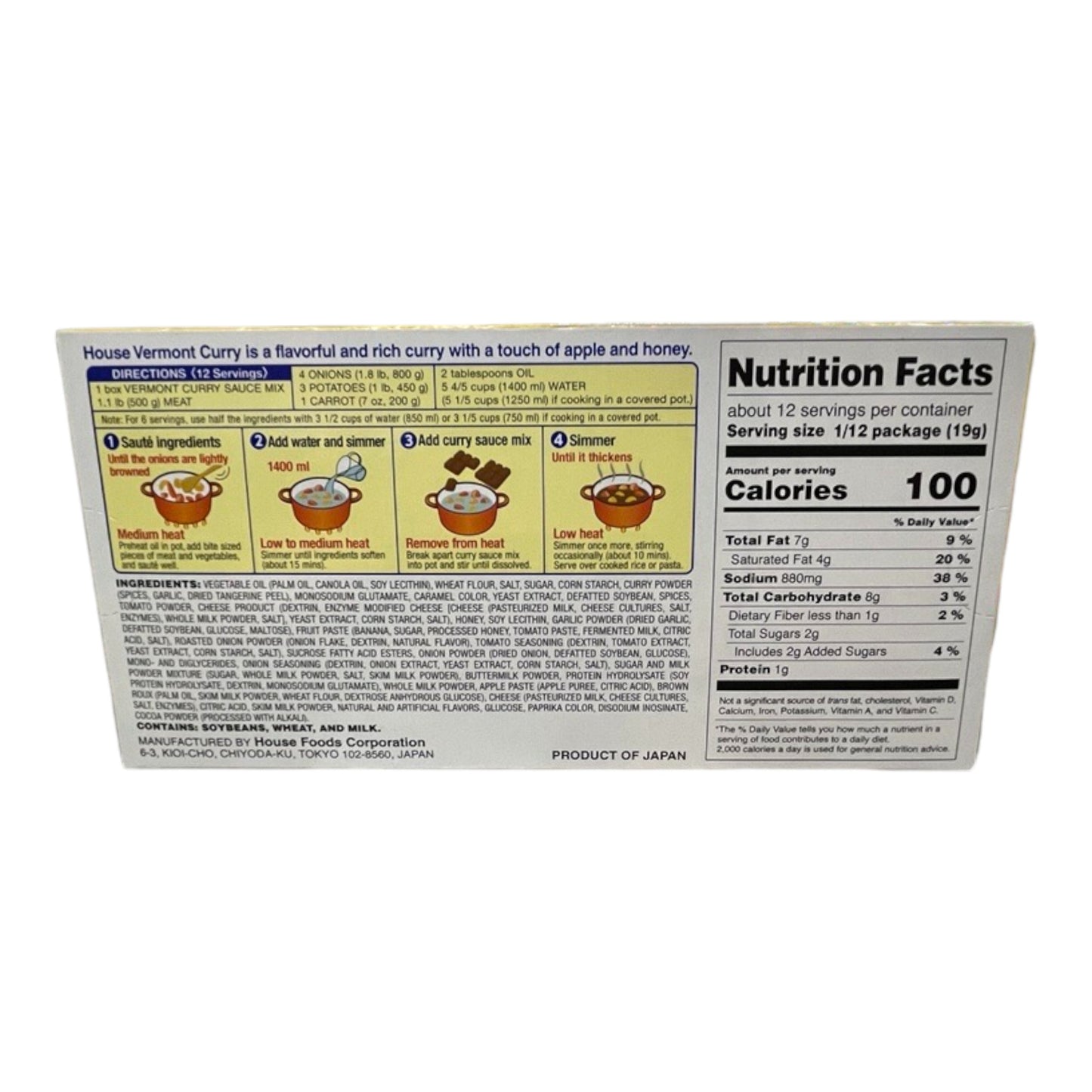 House Foods Vermont Curry Apple and Honey Hot 8.11 oz