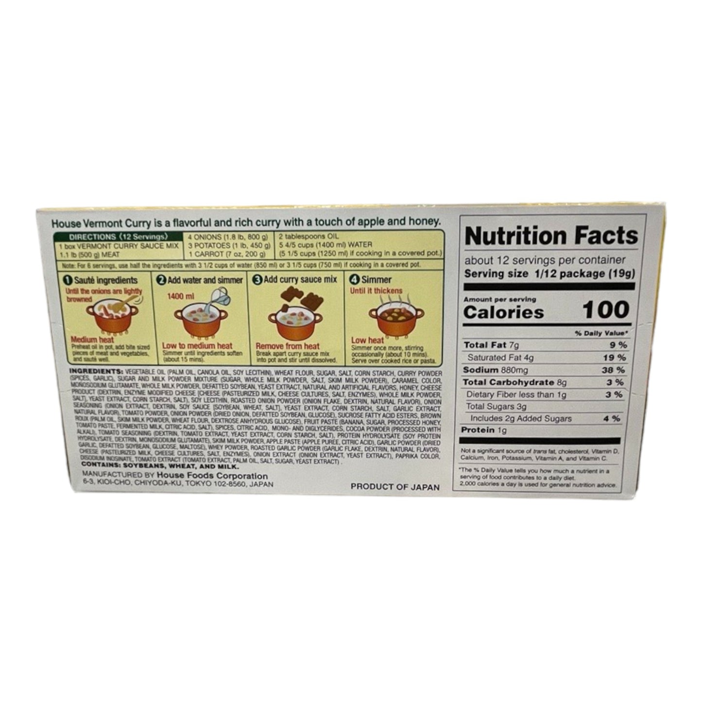 House Foods Vermont Curry Apple and Honey Medium Hot 8.11 oz