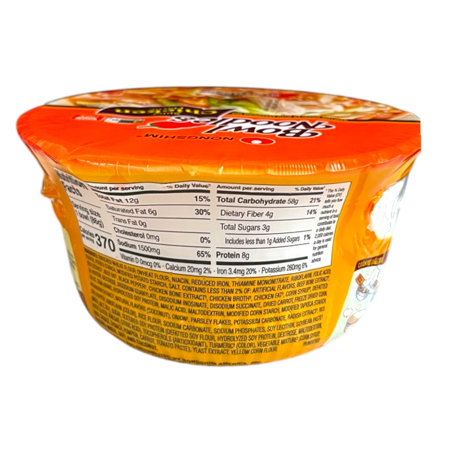 Nongshim Bowl Noodles Spicy Chicken Flavor 3.03 oz