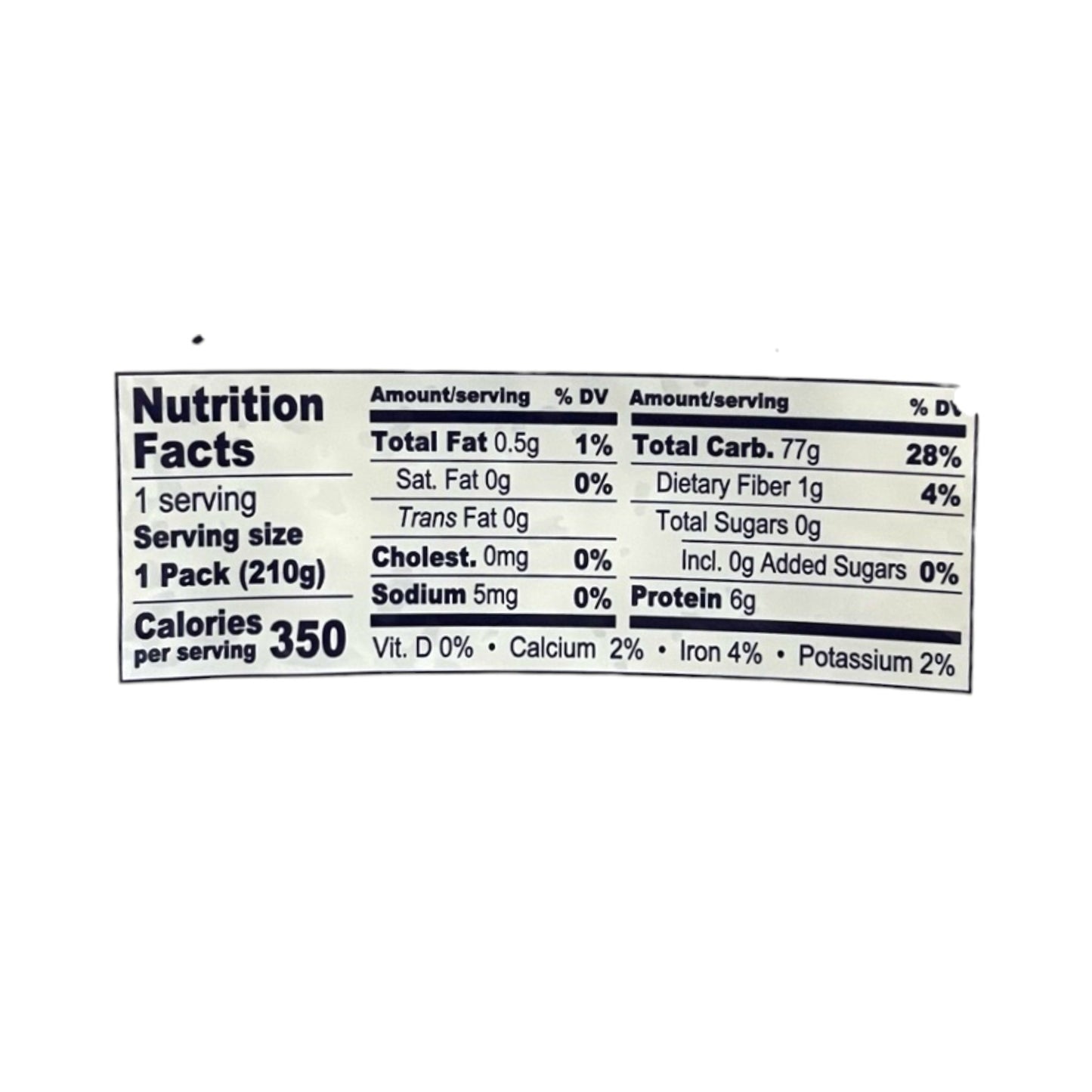 Dynasty Cooked Jasmine Rice 7.4 oz