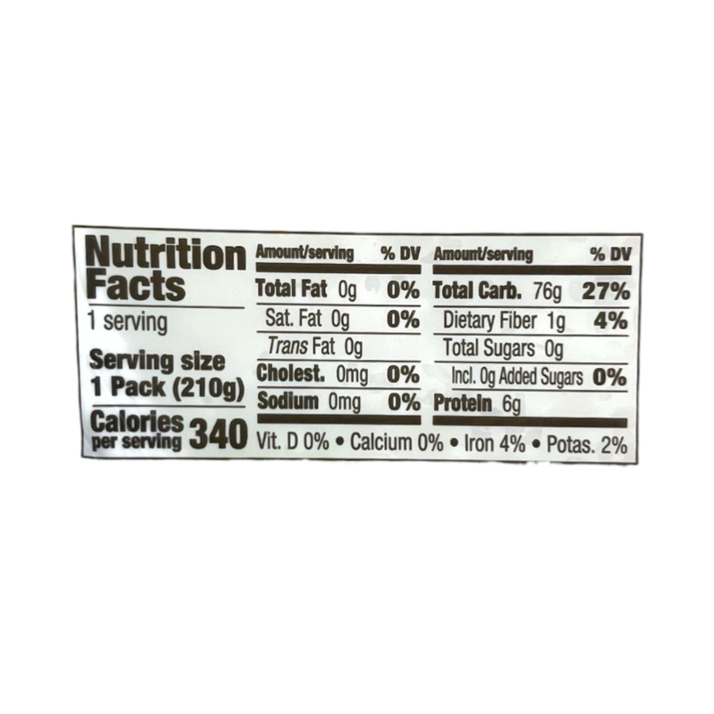 J-Basket Organic Cooked White Rice 7.4 oz