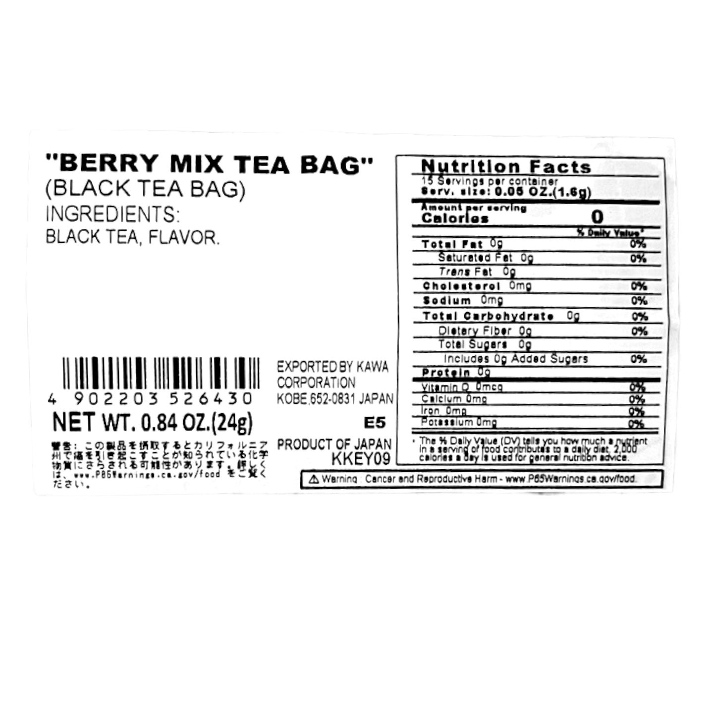 Lipton Berry Mix Tea Bag 15P 0.84 oz