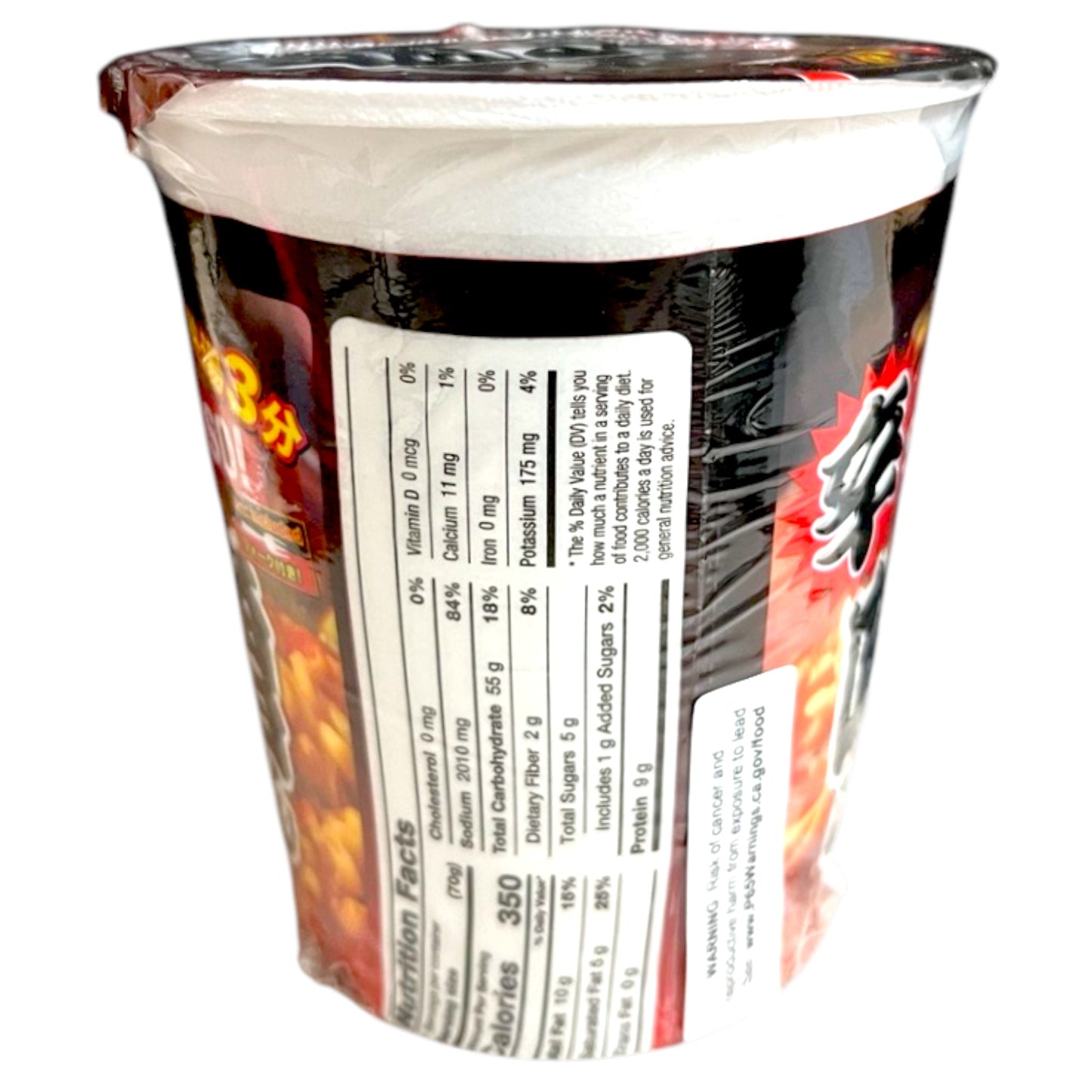 Dream Kitchen Spicy Miso Ramen Cup 2.47 oz