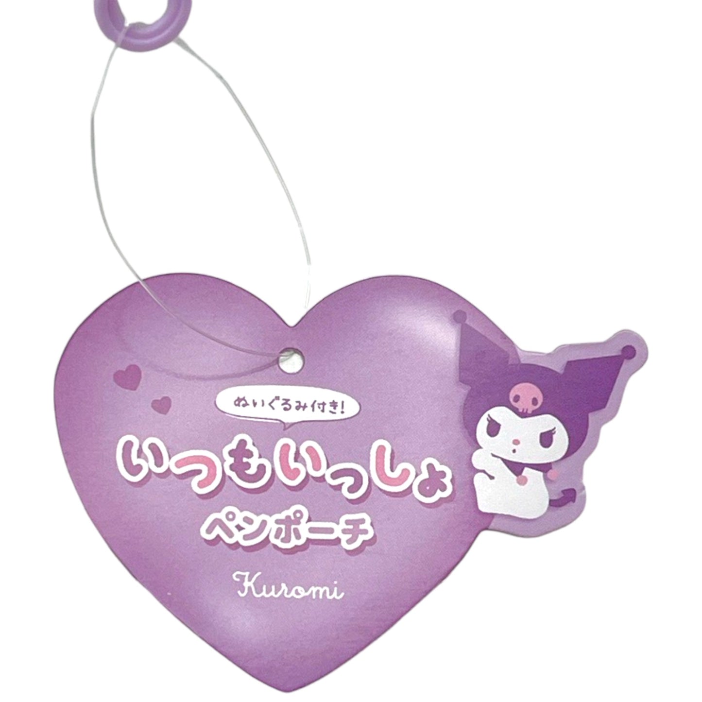 Itsumo Issho Sanrio Pen Pouch Kuromi 2.8 oz