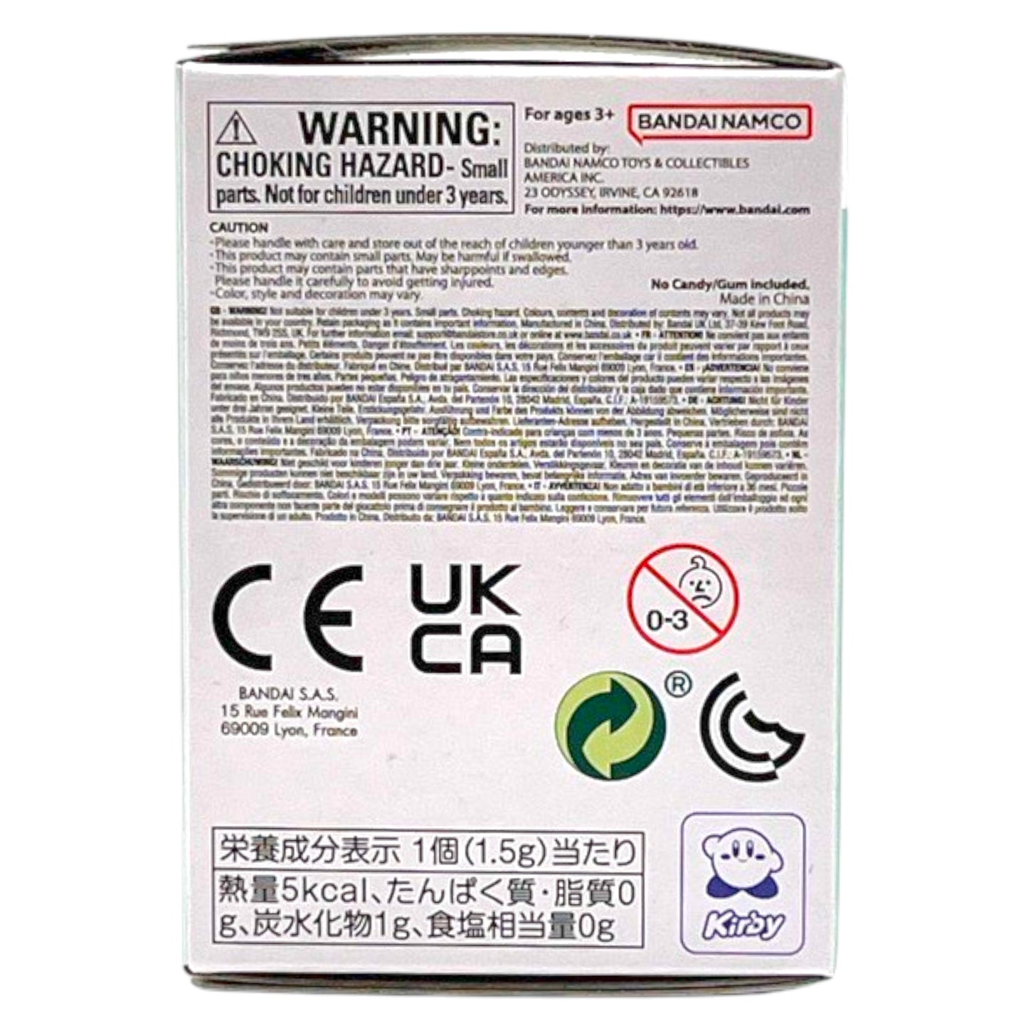 Kirby Friends Shokugan 1.5 oz