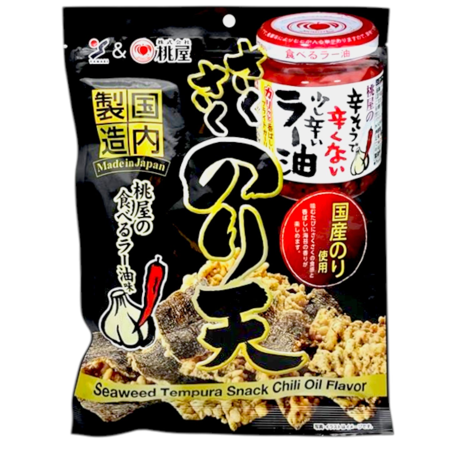 Yamaei Nori Ten Seaweed Tempura Snack Chili Oil Flavor 2.29 oz