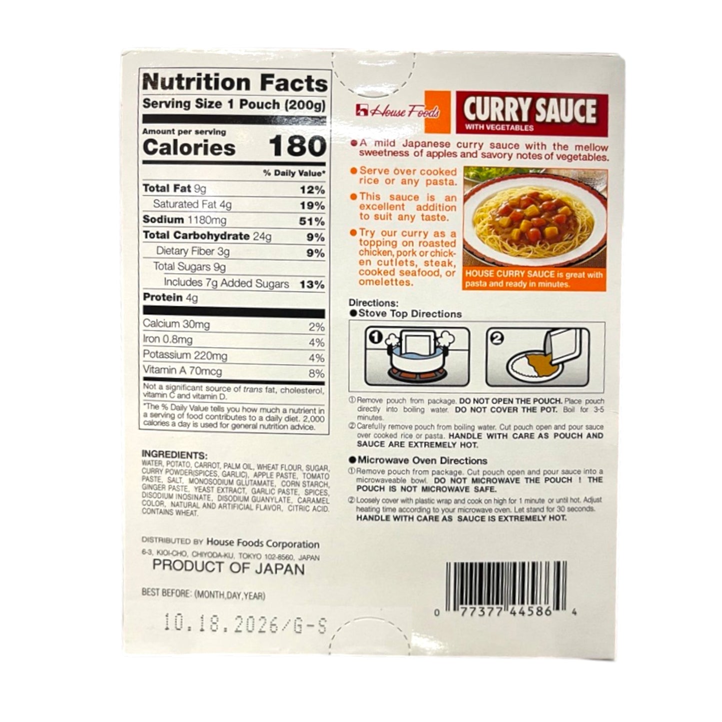 House Foods Curry Sauce with Vegetables Mild 7 oz