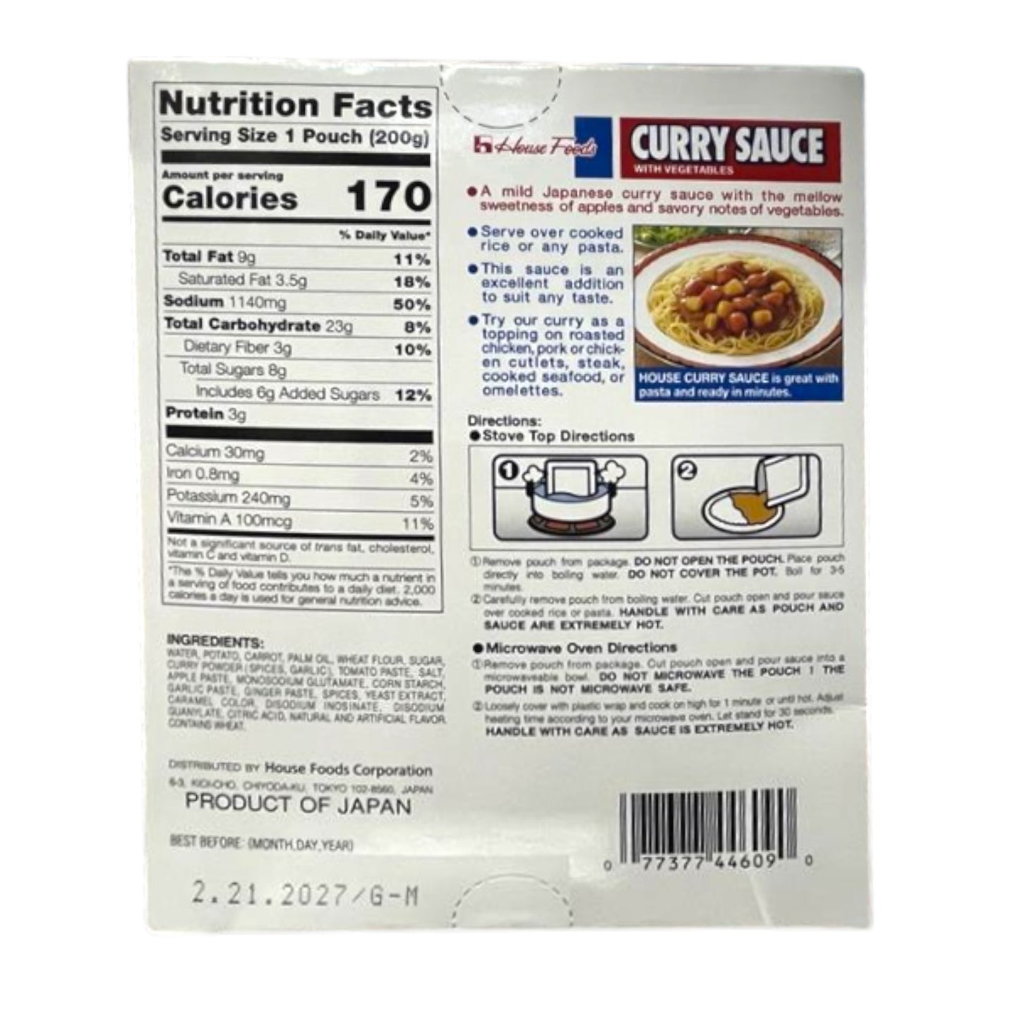 House Foods Curry Sauce with Vegetables Hot 7 oz