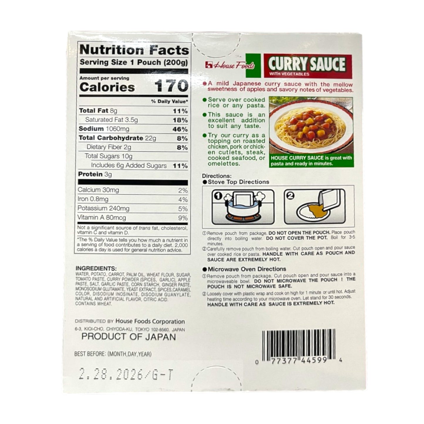 House Foods Curry Sauce with Vegetables Medium Hot 7 oz