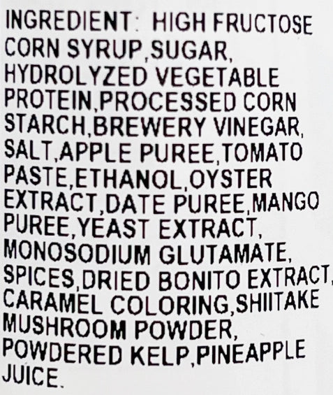 Bulldog Honkaku Okonomi Sauce 300g