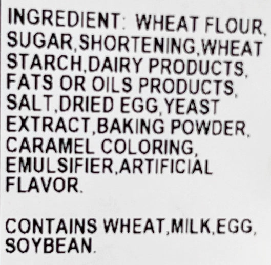 hokka Gudetama Print Biscuit Custard 40g