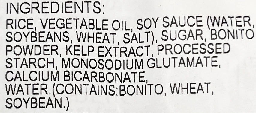 Bonchi Doraemon Fried Rice Cracker 4 pack