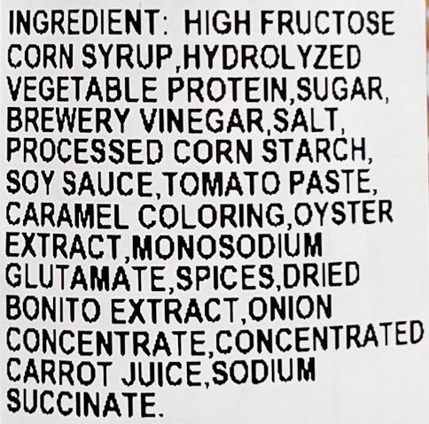 Bulldog Honkaku Yakisoba Sauce 300g