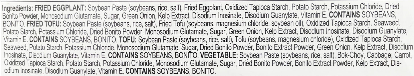 Hikari Instant Everyday Freeze-Dried Miso Soup Reduced Sodium 20 Servings