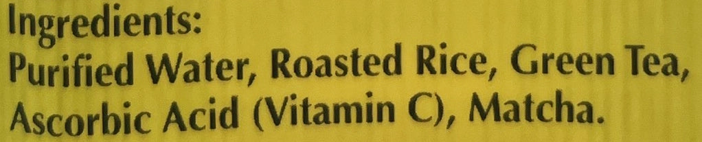 Itoen Oi Ocha Matcha Genmai Unsweetened 2L