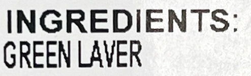 Jonetz Aonori Powdered Green Laver 2.5g